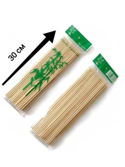 مطرق شواء 30cm