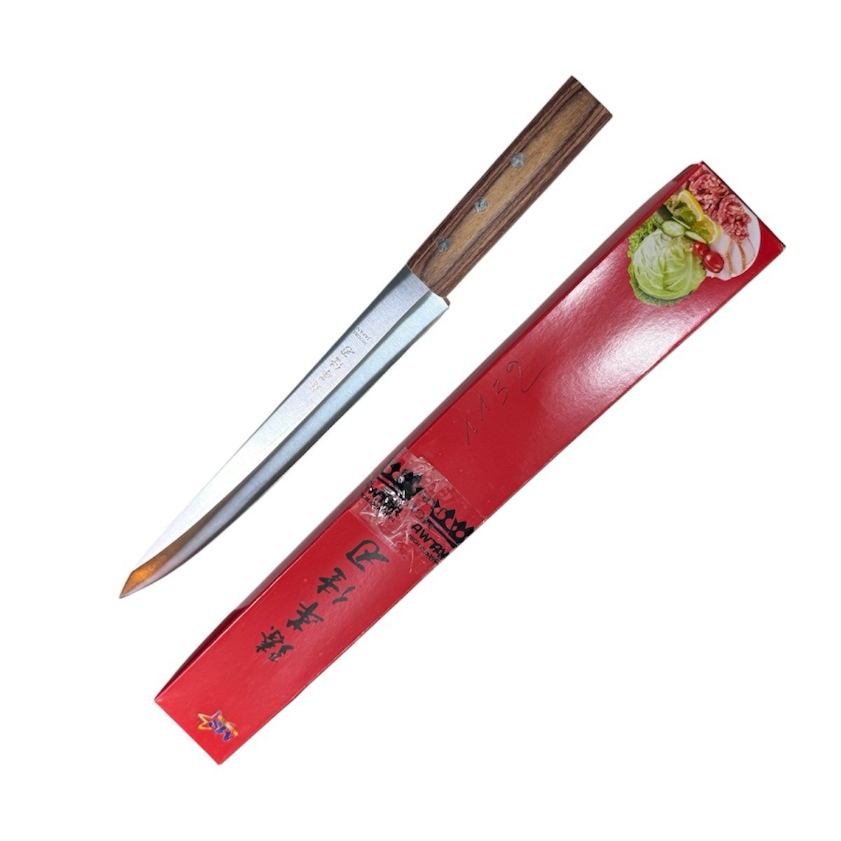 photoroom_20260413_185333