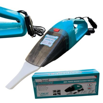 Aspirateur lumecigar