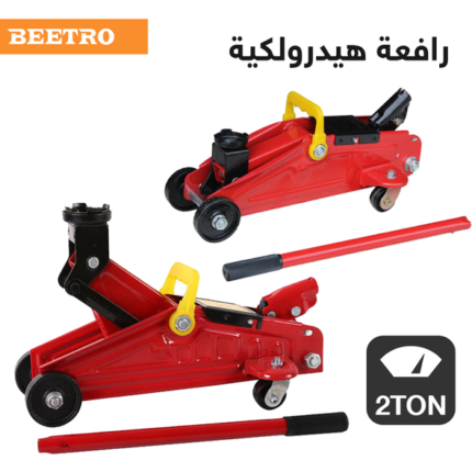 CRIC 2T